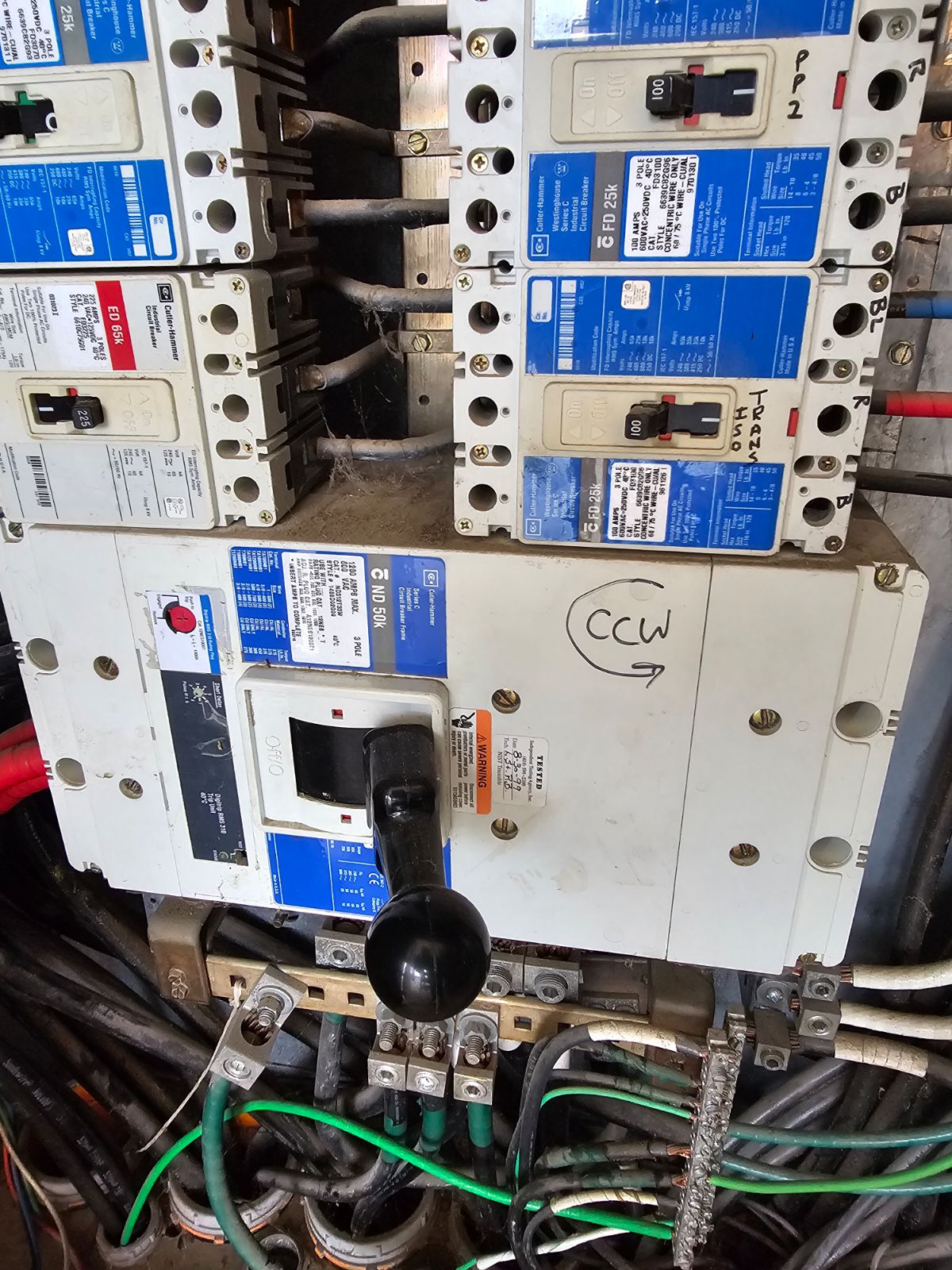 U.S. Army Field Band Electrical Upgrade